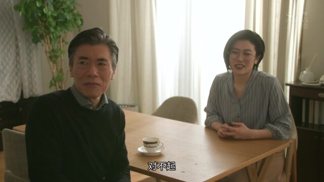 RBK-047 Every day, my mother’s remarriage partner, Ojisan, replies. Mai Kagari – Flower Hunting