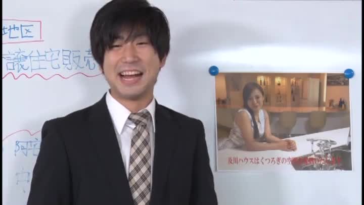 RBD-883 Guy ● Married woman who was defeated by soap 20 – Akane Mochida (Shijimi)