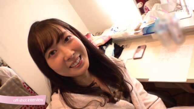 XVSR-623 A Reincarnated Cinderella Girl A Splashy Debut Mizuki Sakino – Mizuki Sakuno